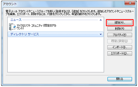 Windows Live  Step2