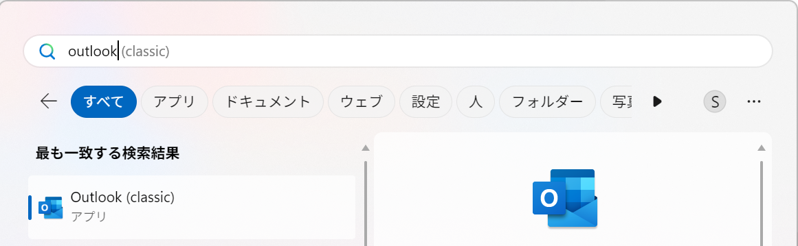 Outlook���N������l�q